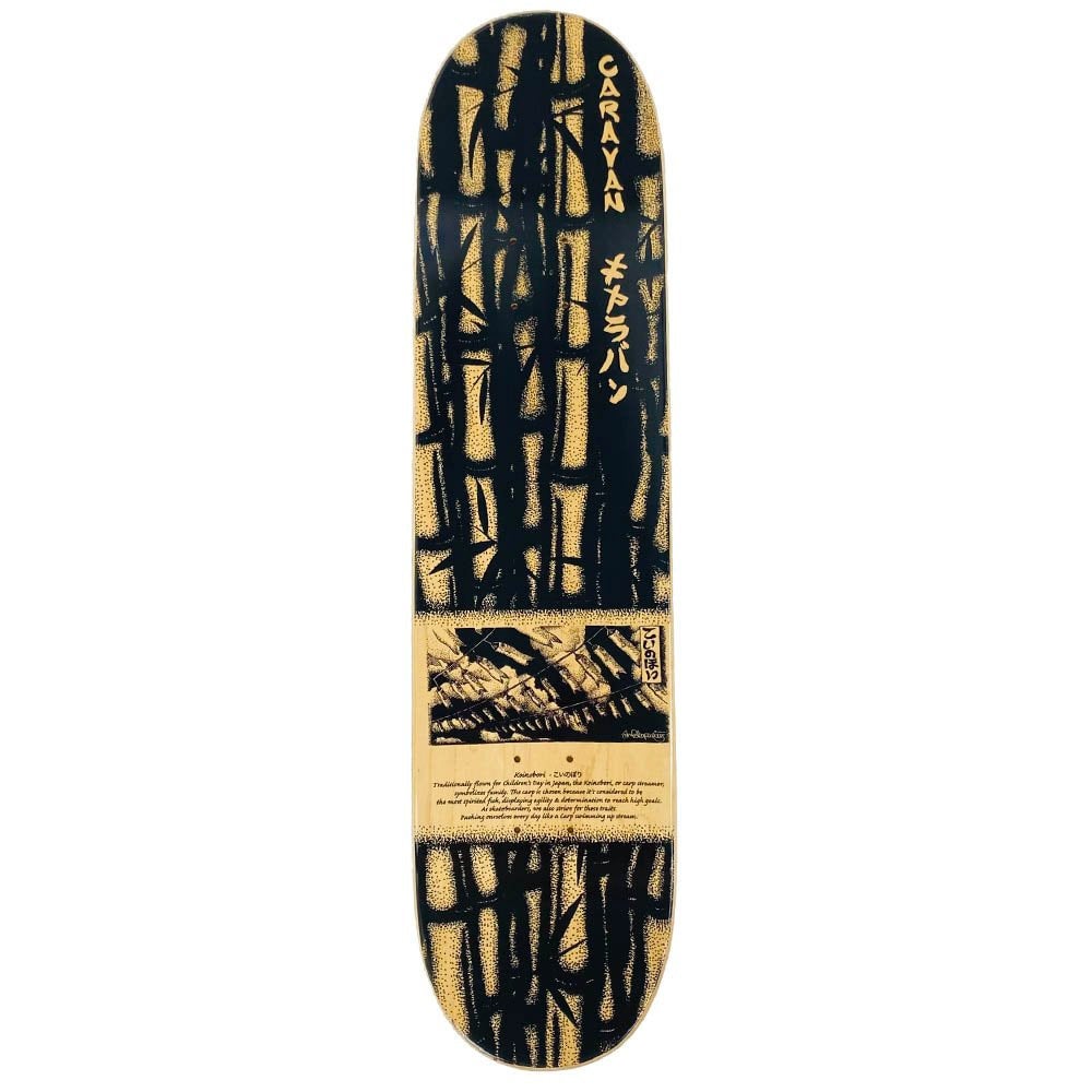 tightbooth deck 8.5-